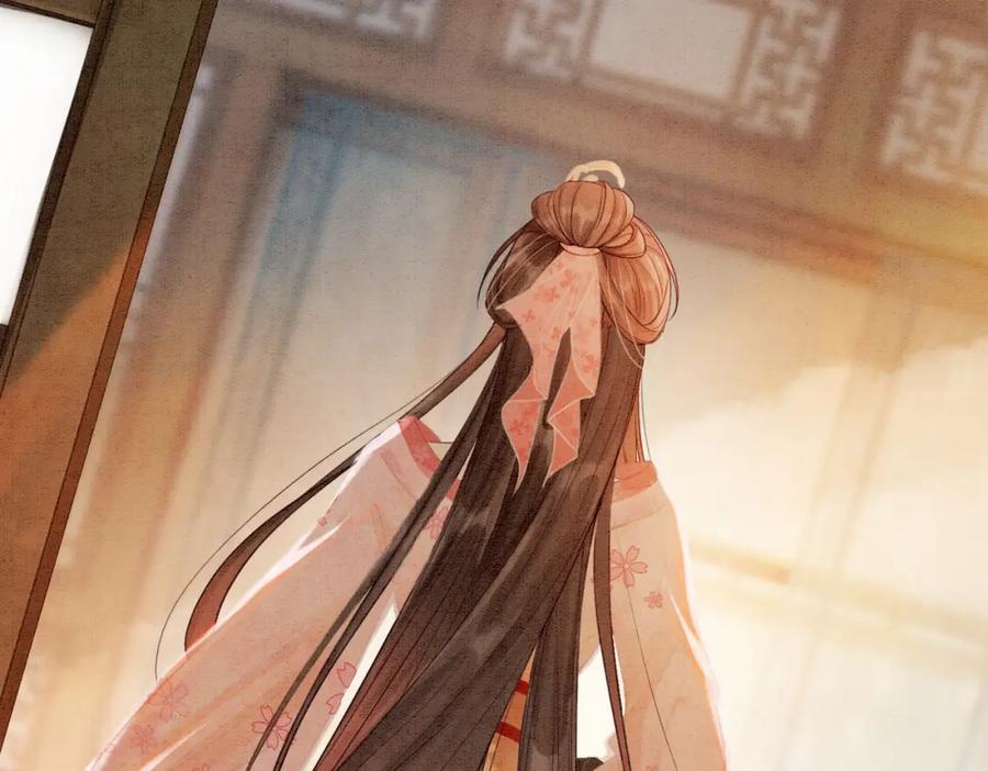 冲喜王妃 - 第15话 打个赌吧 - 第16张图