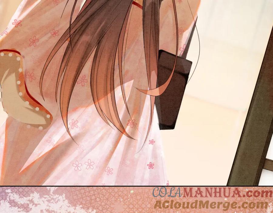 冲喜王妃 - 第15话 打个赌吧 - 第17张图