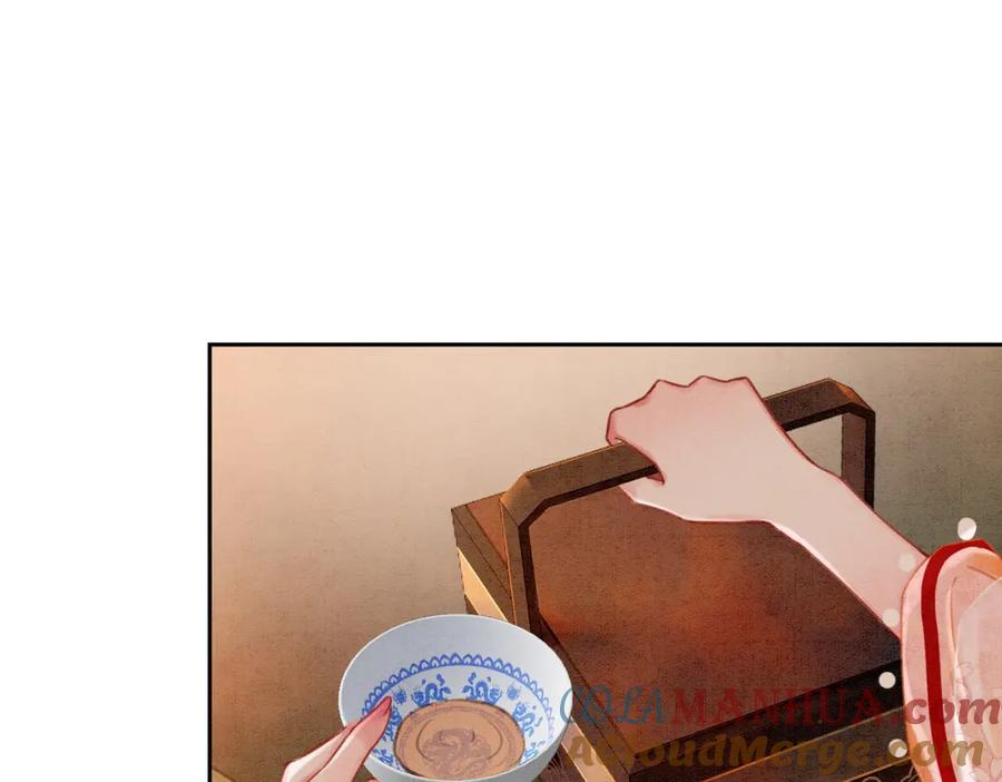 冲喜王妃 - 第15话 打个赌吧 - 第5张图