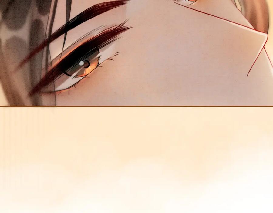 冲喜王妃 - 第15话 打个赌吧 - 第74张图