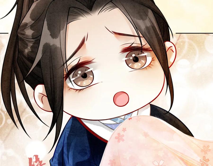 冲喜王妃 - 第15话 打个赌吧 - 第40张图