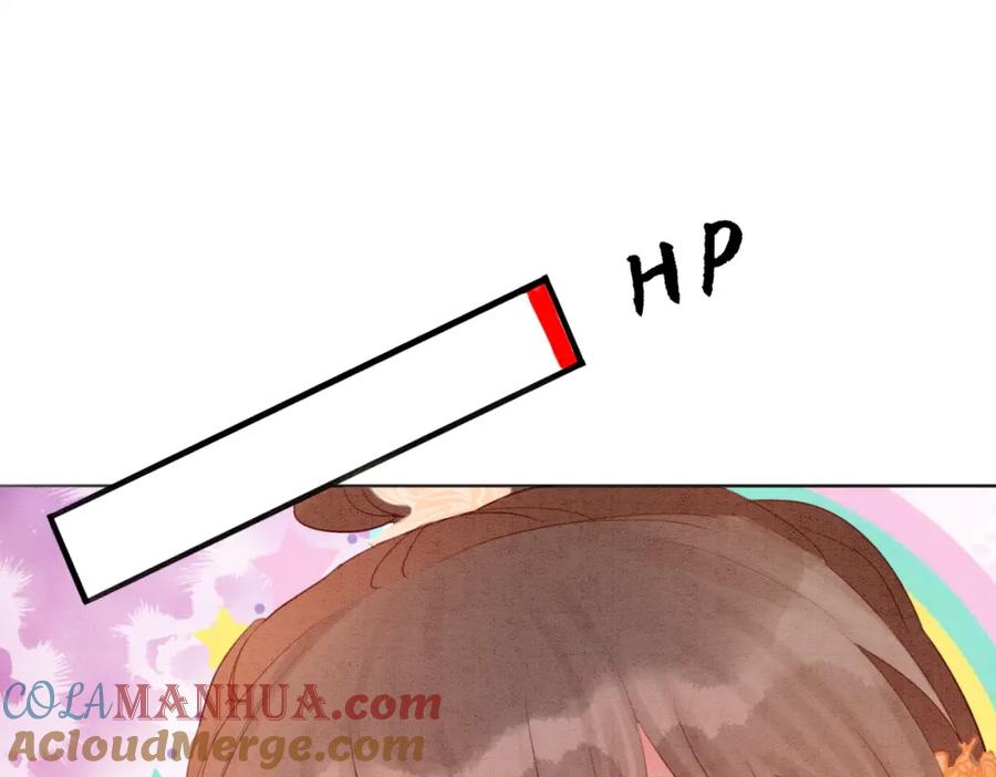 冲喜王妃 - 第15话 打个赌吧 - 第45张图