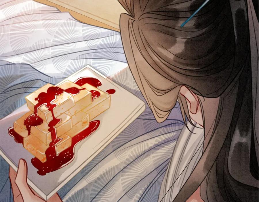 冲喜王妃 - 第15话 打个赌吧 - 第84张图