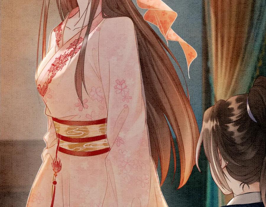 冲喜王妃 - 第15话 打个赌吧 - 第95张图