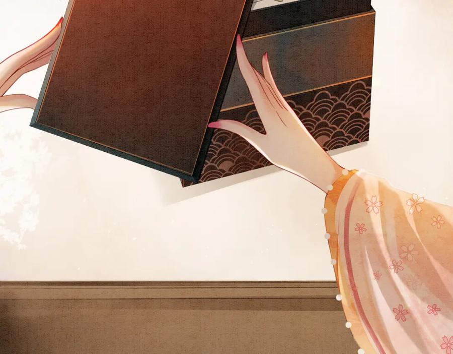 冲喜王妃 - 第15话 打个赌吧 - 第19张图