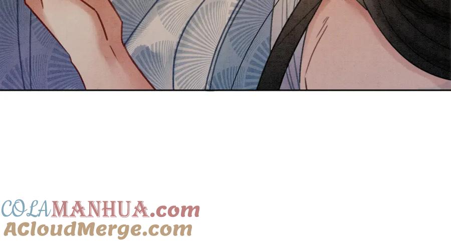 冲喜王妃 - 第15话 打个赌吧 - 第85张图