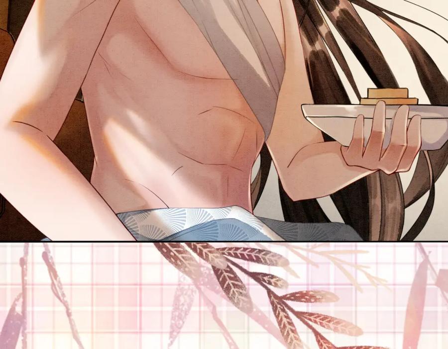 冲喜王妃 - 第15话 打个赌吧 - 第88张图