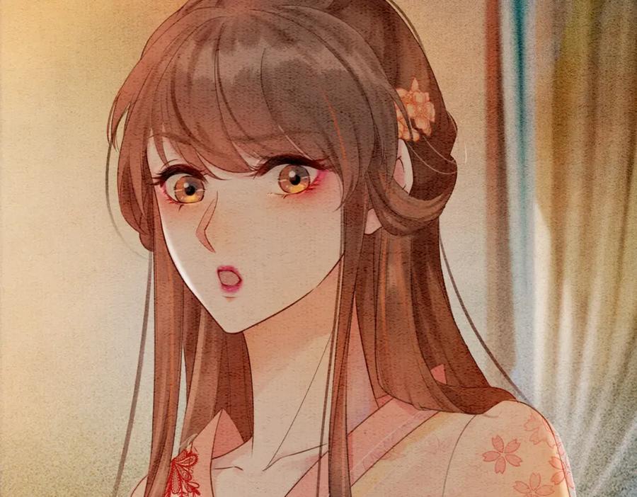 冲喜王妃 - 第15话 打个赌吧 - 第100张图