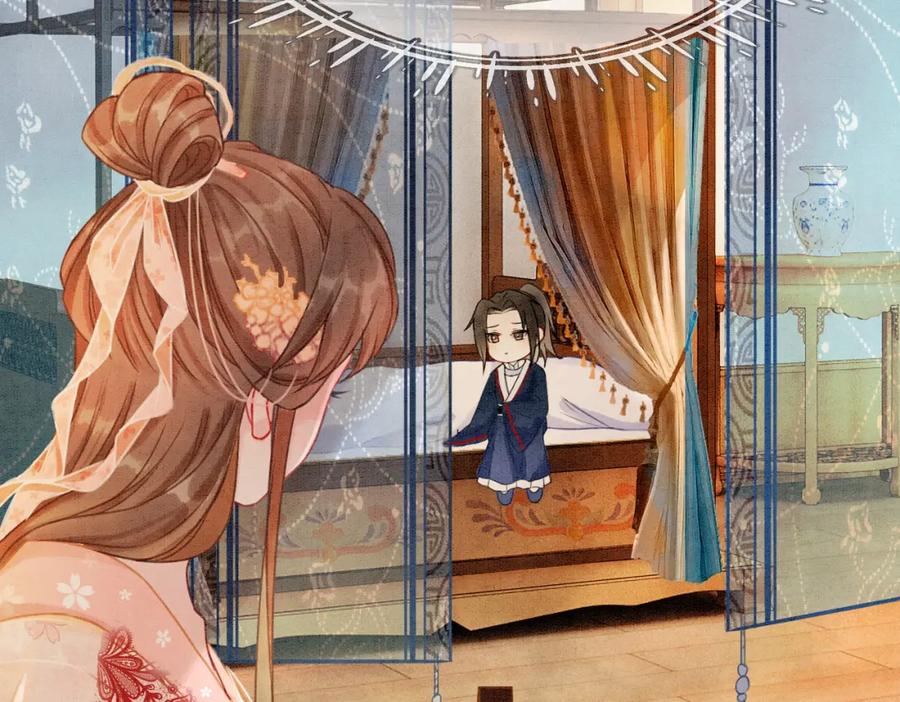 冲喜王妃 - 第15话 打个赌吧 - 第10张图