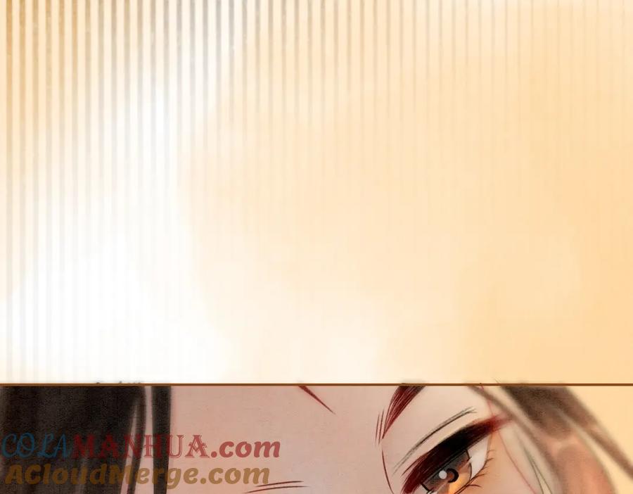 冲喜王妃 - 第15话 打个赌吧 - 第73张图