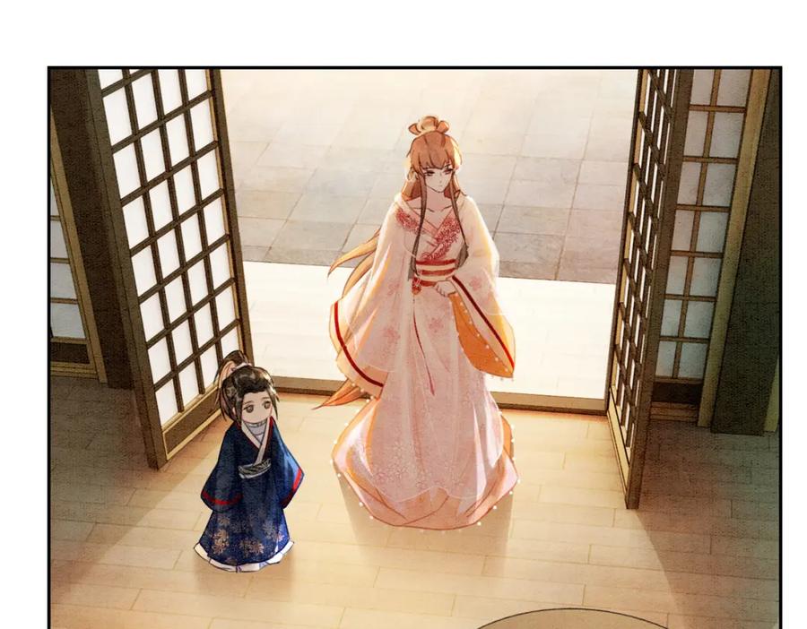 冲喜王妃 - 第16话 神助攻上线 - 第11张图