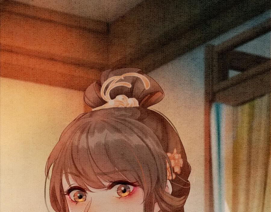 冲喜王妃 - 第16话 神助攻上线 - 第132张图