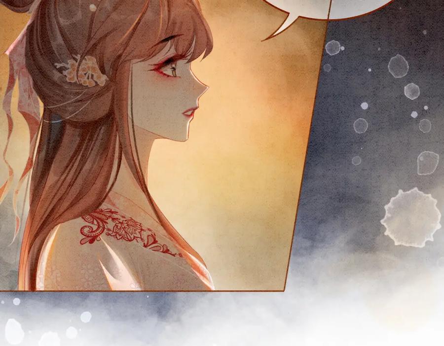 冲喜王妃 - 第16话 神助攻上线 - 第114张图