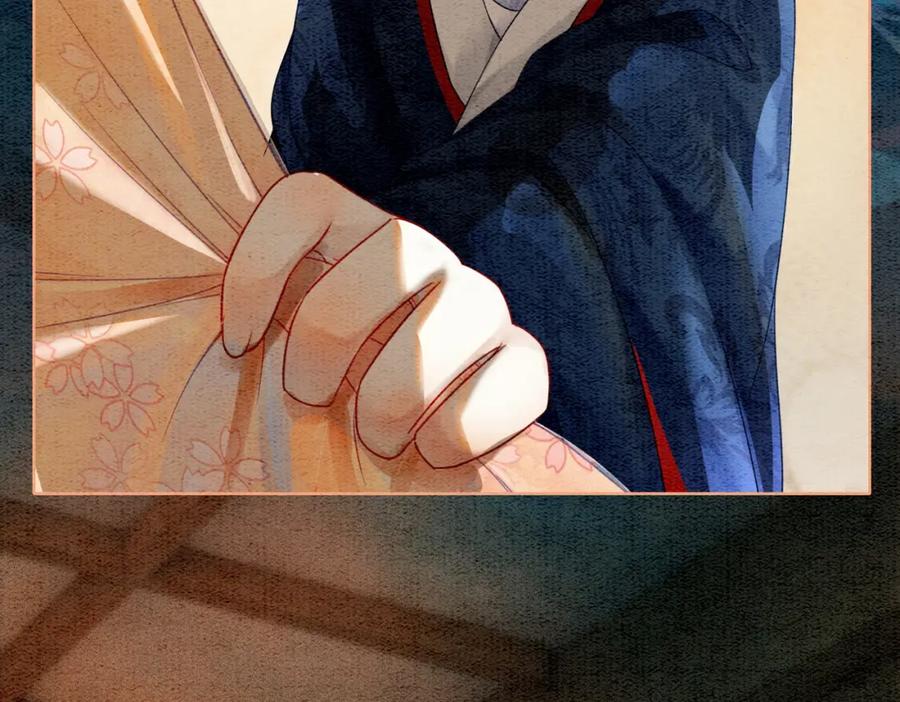 冲喜王妃 - 第16话 神助攻上线 - 第131张图