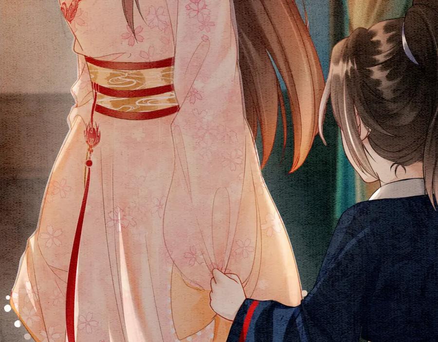 冲喜王妃 - 第16话 神助攻上线 - 第128张图