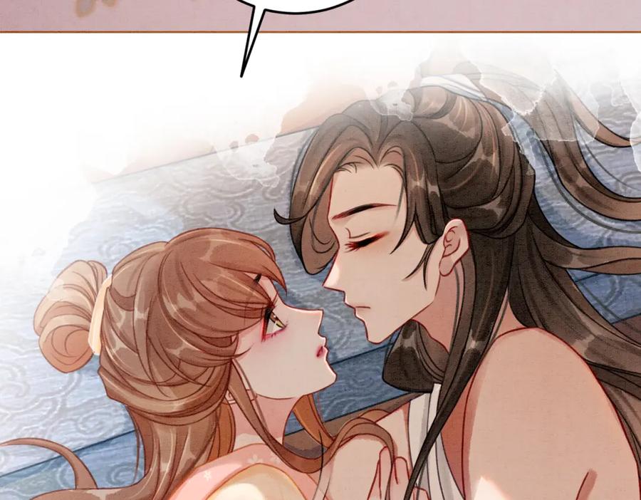 冲喜王妃 - 第16话 神助攻上线 - 第142张图