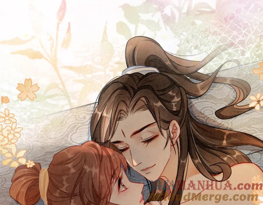 冲喜王妃 - 第16话 神助攻上线 - 第137张图