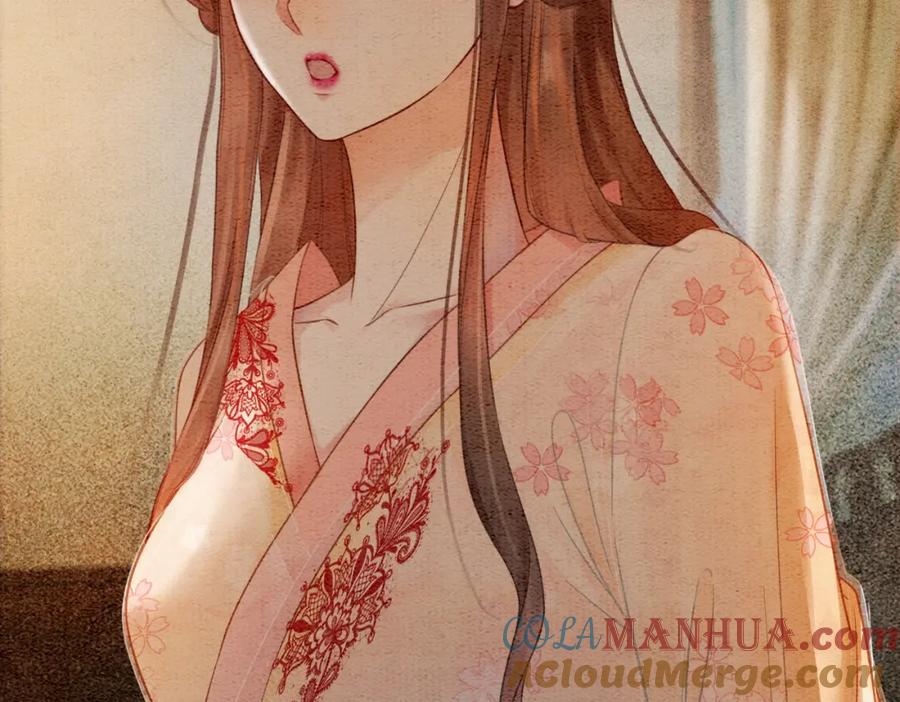 冲喜王妃 - 第16话 神助攻上线 - 第133张图