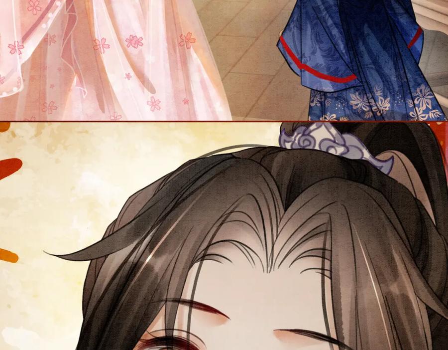 冲喜王妃 - 第16话 神助攻上线 - 第20张图