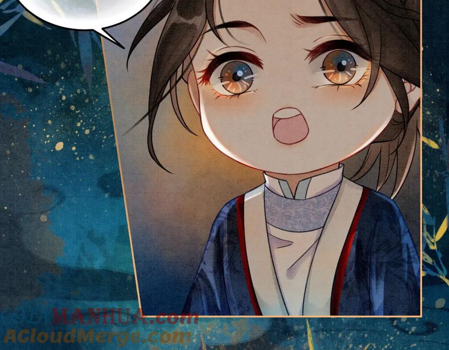 冲喜王妃 - 第16话 神助攻上线 - 第121张图