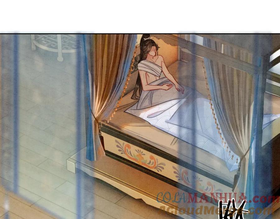 冲喜王妃 - 第16话 神助攻上线 - 第45张图