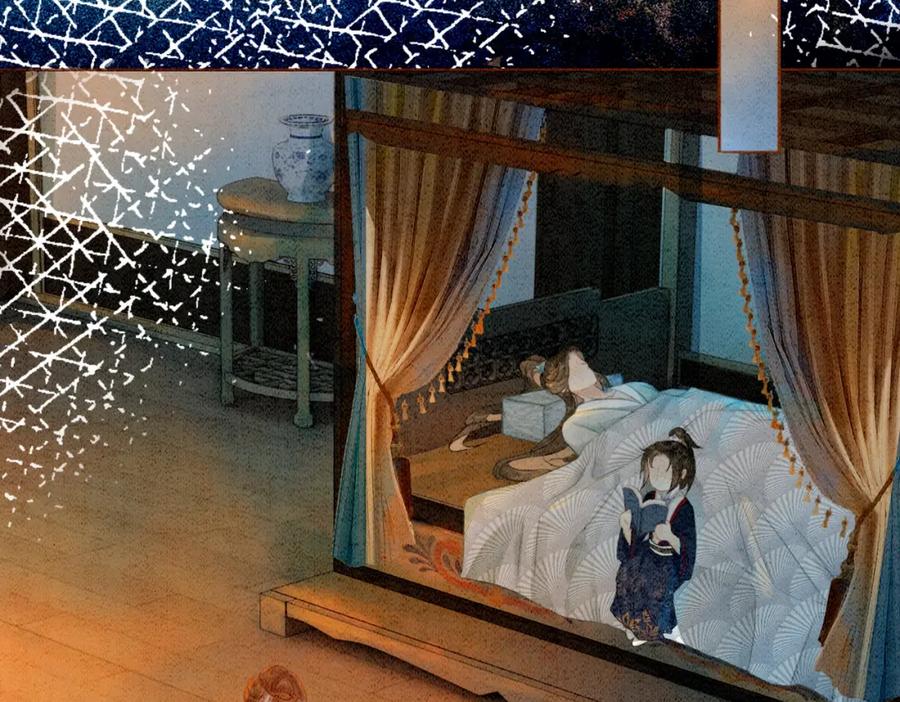 冲喜王妃 - 第16话 神助攻上线 - 第112张图