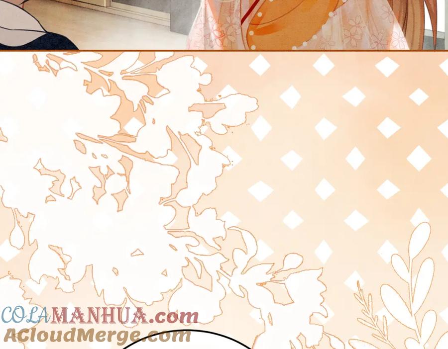 冲喜王妃 - 第16话 神助攻上线 - 第97张图