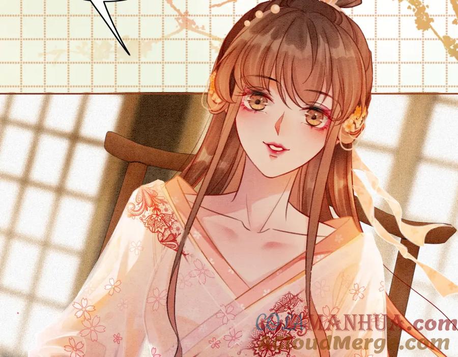 冲喜王妃 - 第16话 神助攻上线 - 第81张图