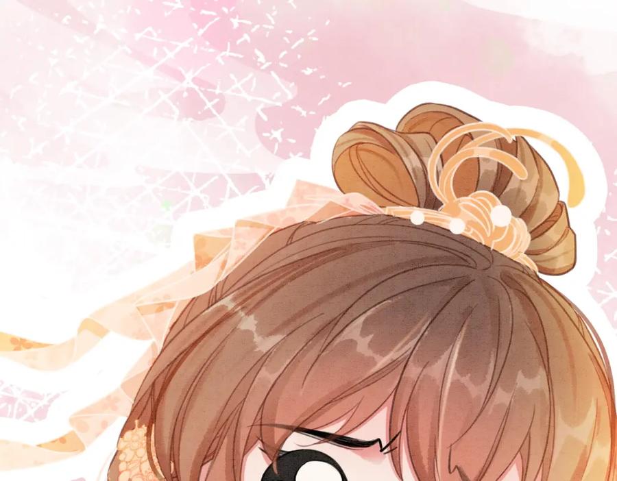 冲喜王妃 - 第16话 神助攻上线 - 第38张图