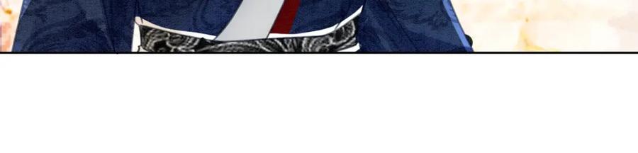 冲喜王妃 - 第16话 神助攻上线 - 第48张图