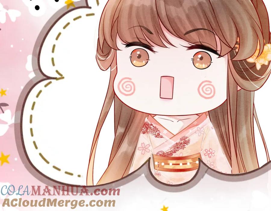 冲喜王妃 - 第16话 神助攻上线 - 第93张图