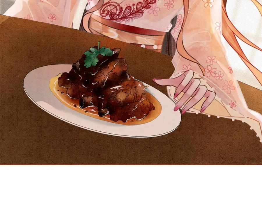 冲喜王妃 - 第16话 神助攻上线 - 第82张图