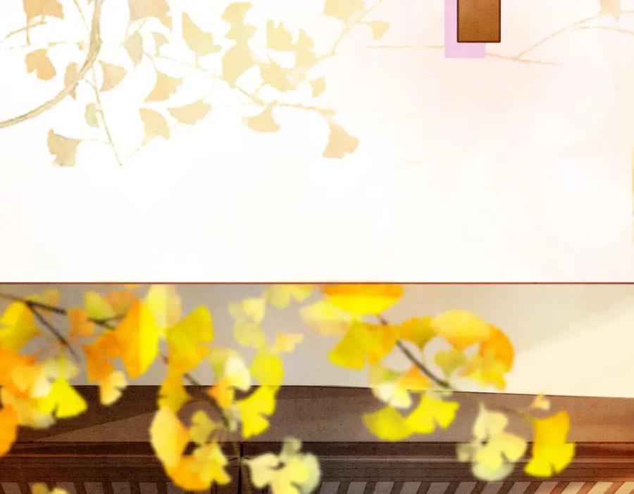 冲喜王妃 - 第16话 神助攻上线 - 第63张图