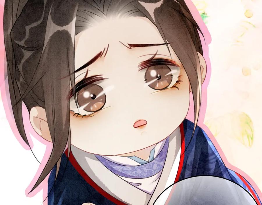 冲喜王妃 - 第16话 神助攻上线 - 第34张图