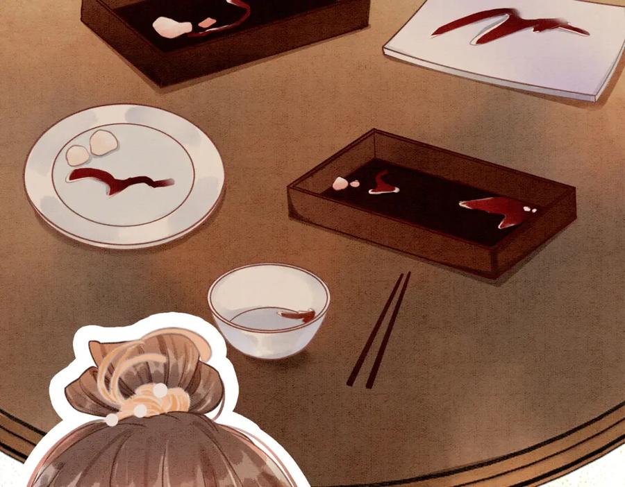 冲喜王妃 - 第16话 神助攻上线 - 第14张图