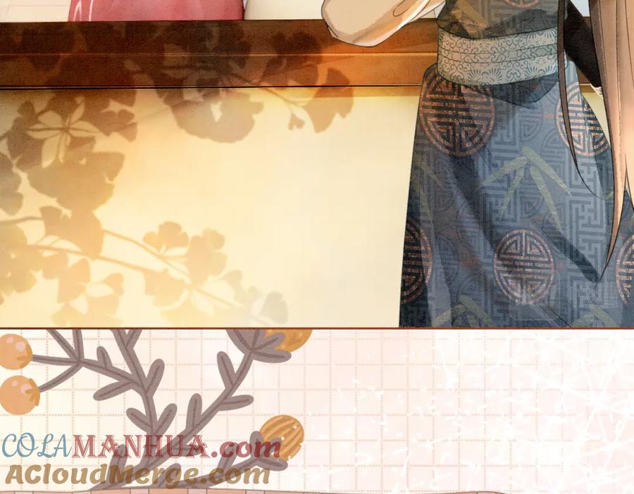 冲喜王妃 - 第16话 神助攻上线 - 第65张图