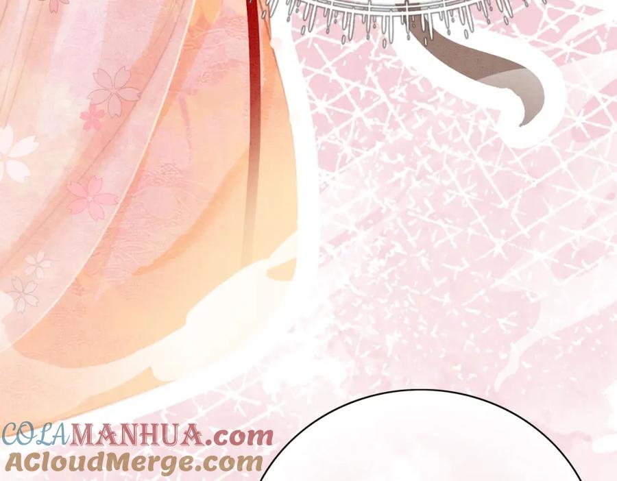 冲喜王妃 - 第16话 神助攻上线 - 第41张图