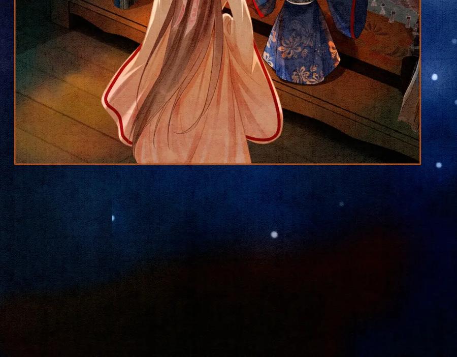 冲喜王妃 - 第17话 不许占父王便宜！ - 第15张图