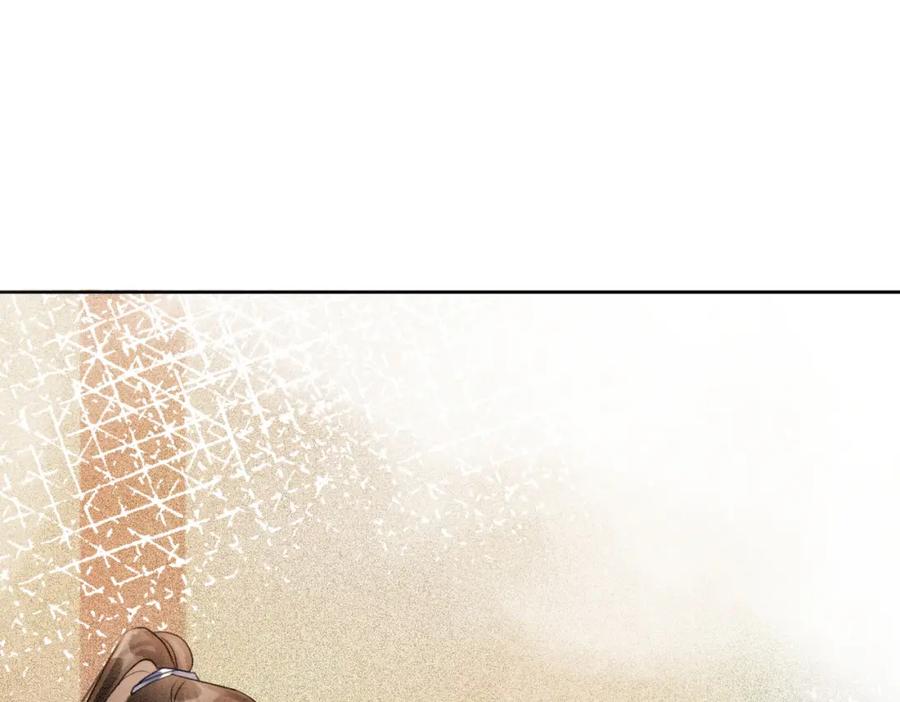 冲喜王妃 - 第17话 不许占父王便宜！ - 第86张图