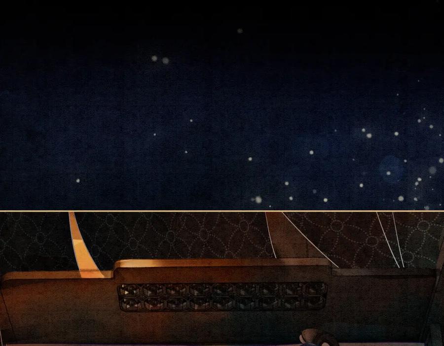 冲喜王妃 - 第17话 不许占父王便宜！ - 第27张图