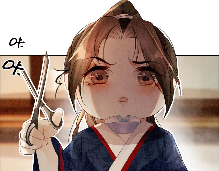 冲喜王妃 - 第17话 不许占父王便宜！ - 第88张图