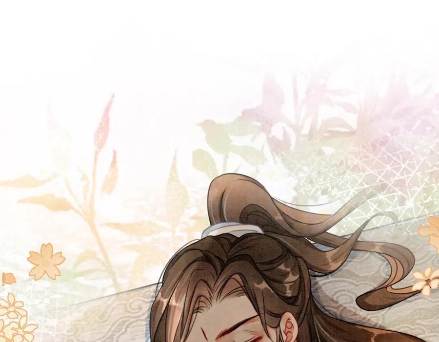 冲喜王妃 - 第17话 不许占父王便宜！ - 第70张图