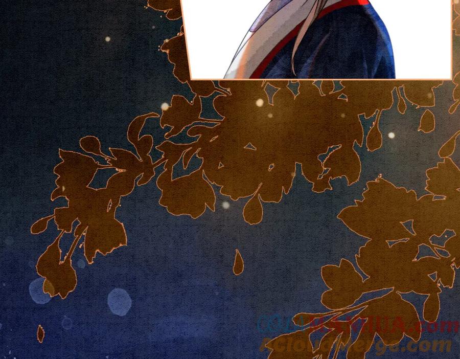 冲喜王妃 - 第17话 不许占父王便宜！ - 第9张图