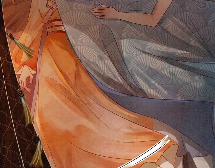 冲喜王妃 - 第17话 不许占父王便宜！ - 第31张图