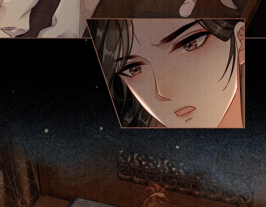 冲喜王妃 - 第17话 不许占父王便宜！ - 第46张图