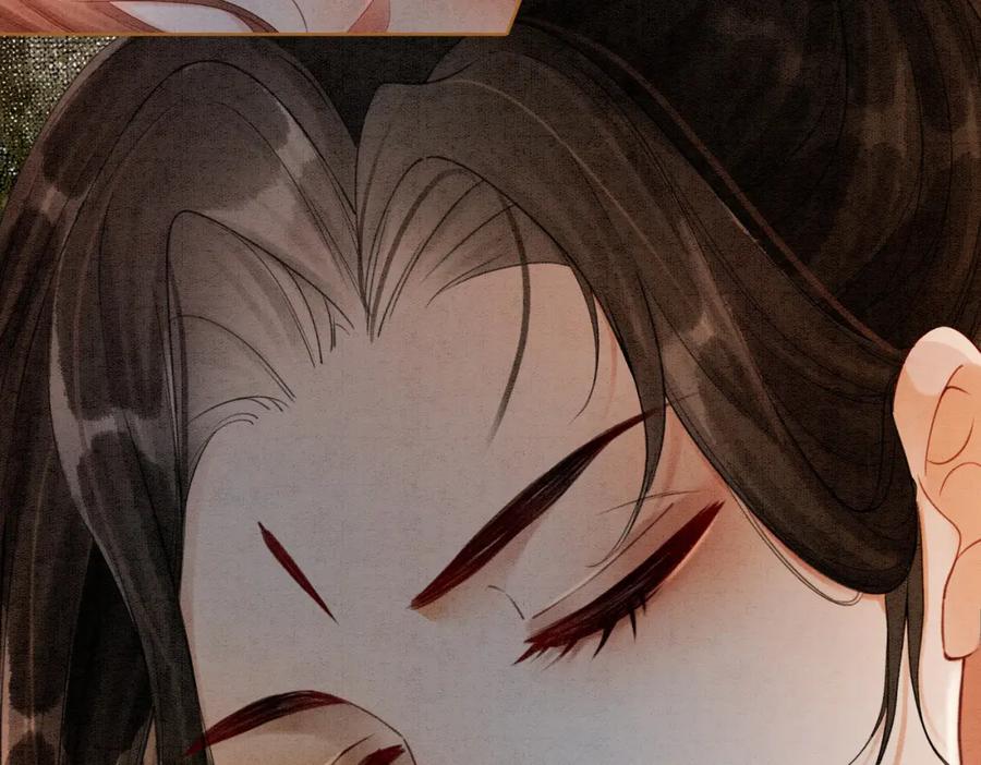 冲喜王妃 - 第17话 不许占父王便宜！ - 第63张图