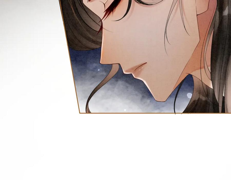 冲喜王妃 - 第17话 不许占父王便宜！ - 第68张图