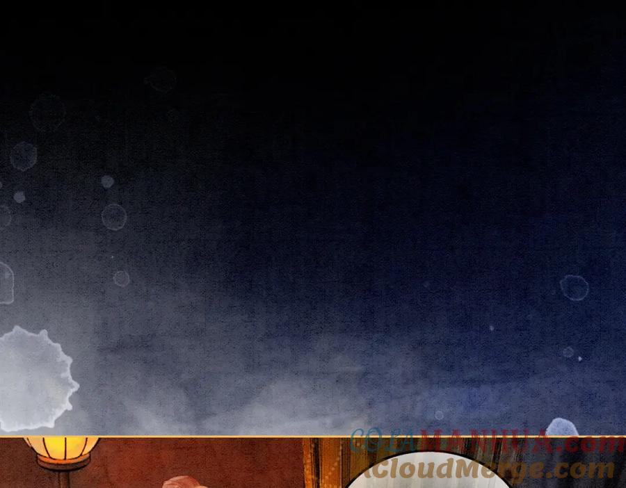 冲喜王妃 - 第17话 不许占父王便宜！ - 第5张图