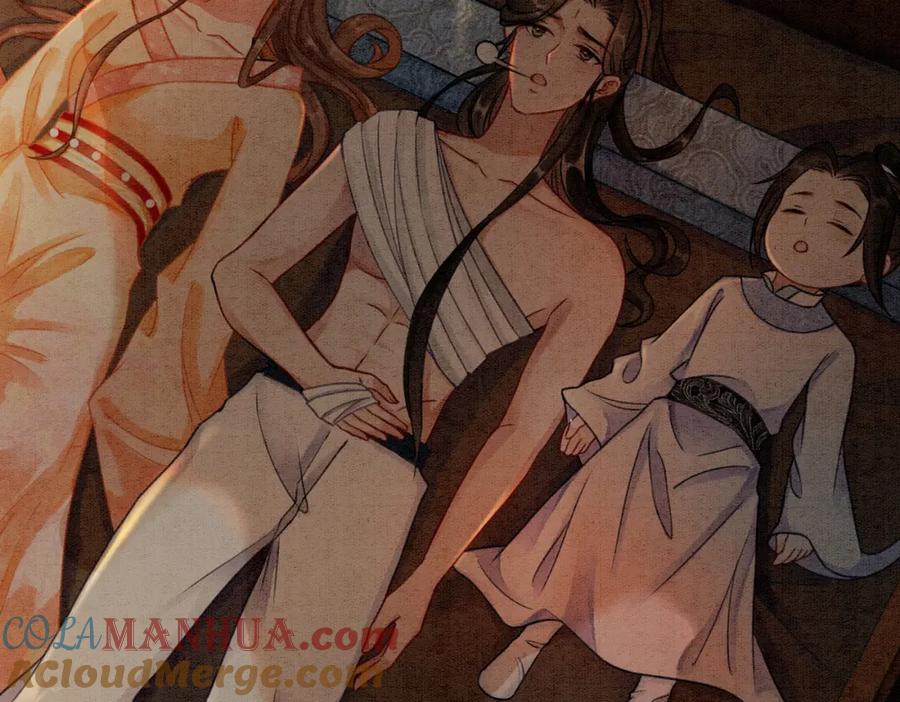 冲喜王妃 - 第17话 不许占父王便宜！ - 第45张图