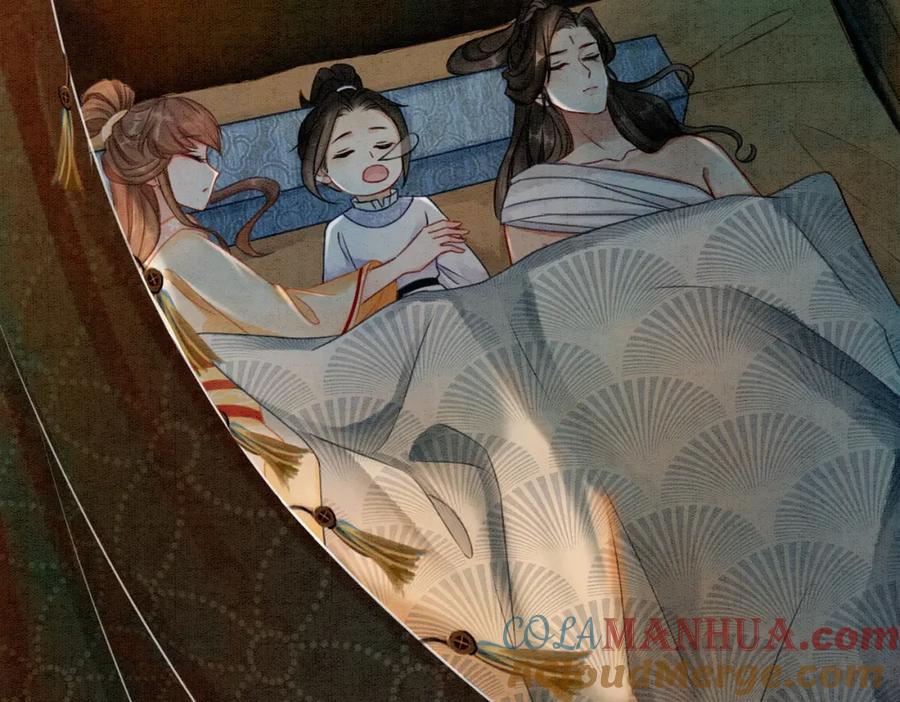 冲喜王妃 - 第17话 不许占父王便宜！ - 第21张图